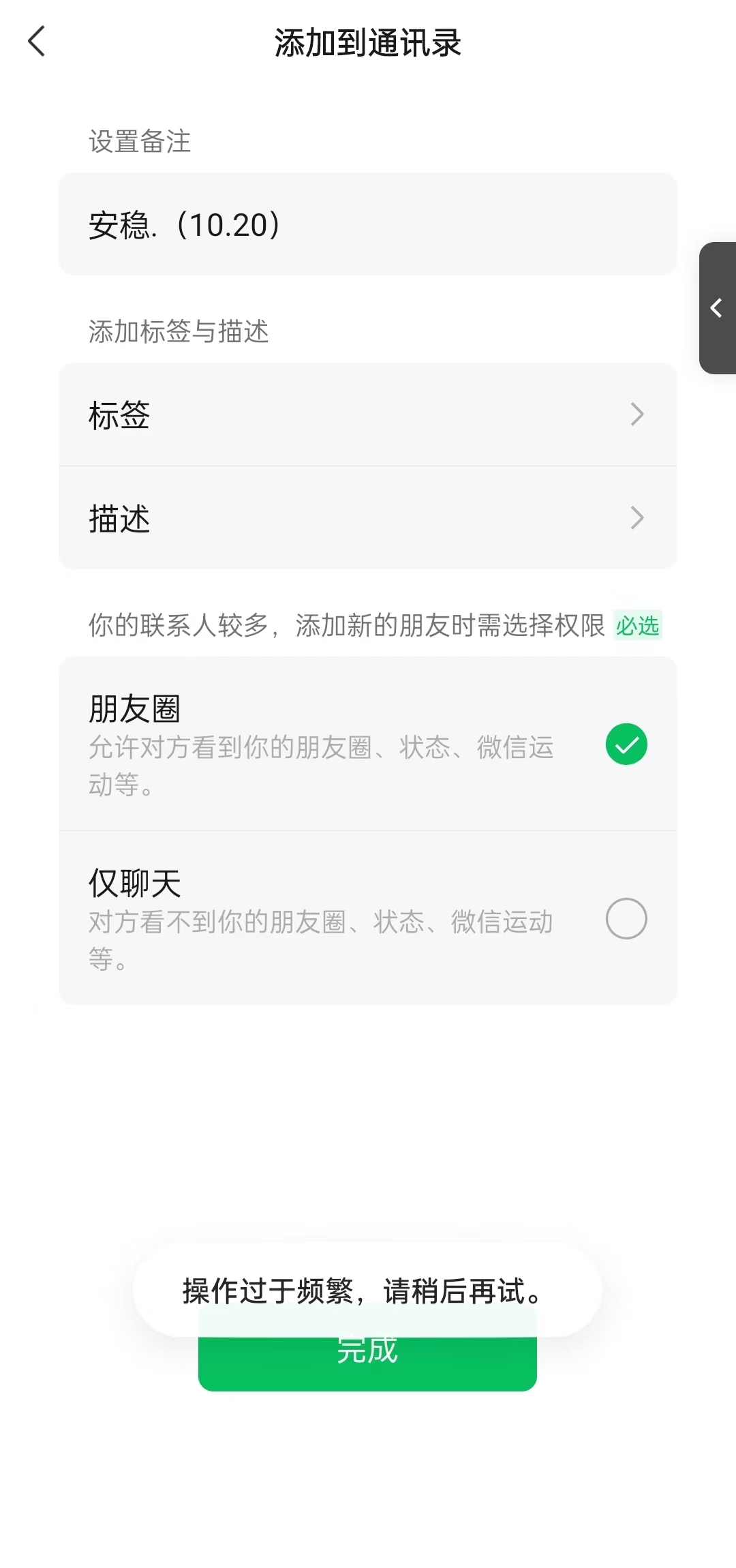 ca832f416692015 ca832f416692015