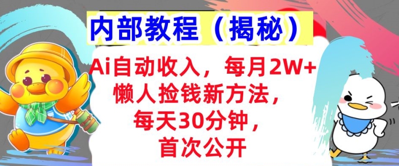 cce001564b238e8 cce001564b238e8