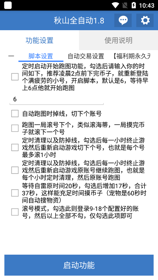 cd5111412c755d1 cd5111412c755d1