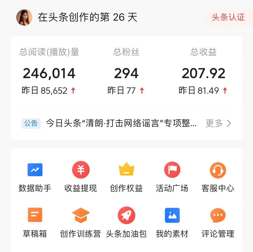 ce06c991176b5dc ce06c991176b5dc