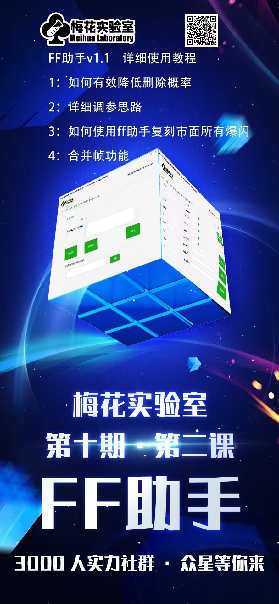 cea88f501e7a6ec cea88f501e7a6ec