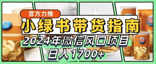 ceae2614f4a5e2b ceae2614f4a5e2b