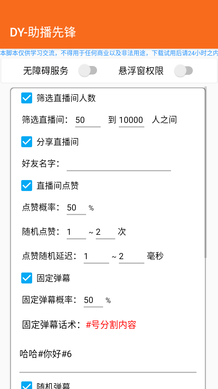 d08eec50d68988c d08eec50d68988c