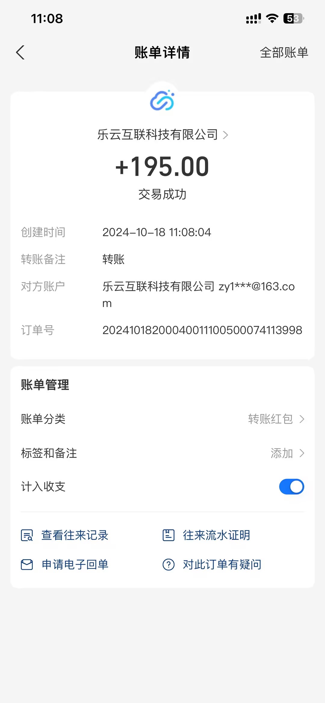 d10248a066f67cc d10248a066f67cc