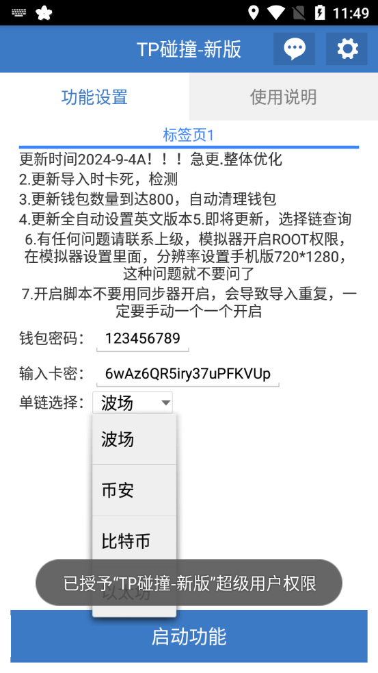 d1219550fd76556 d1219550fd76556