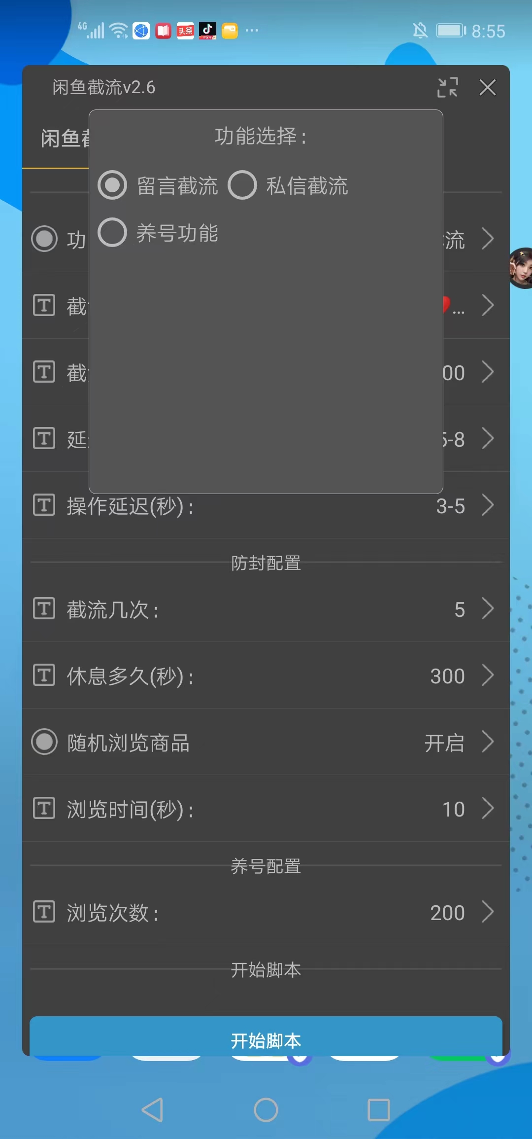 d4a62fa7bc32672 d4a62fa7bc32672