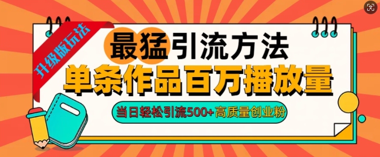 d520bfbcdd4b45d d520bfbcdd4b45d