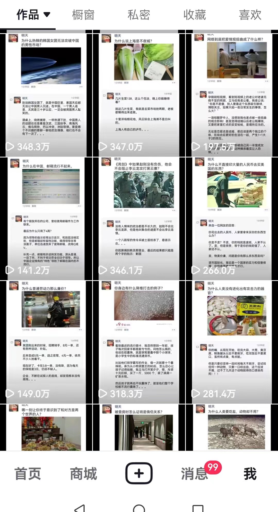 dbdac5434f91117 dbdac5434f91117