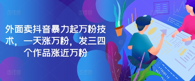 dc8d689fb022cfc dc8d689fb022cfc