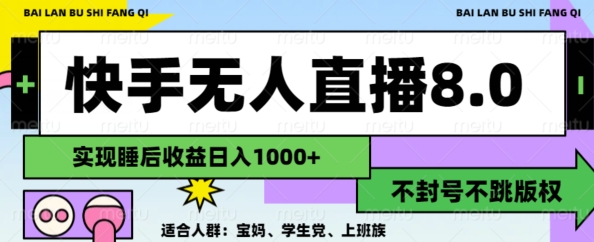 dec3c485832353c dec3c485832353c