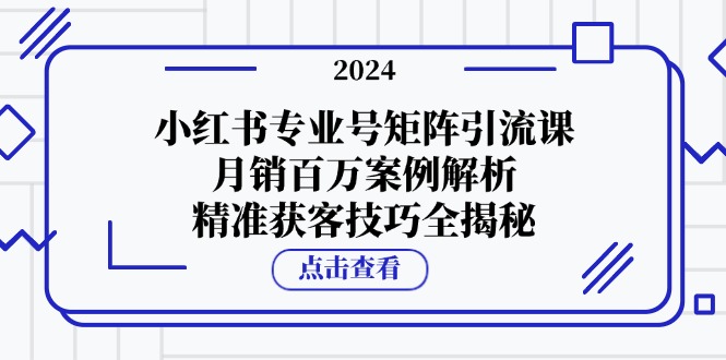 e363dee9298e682 e363dee9298e682