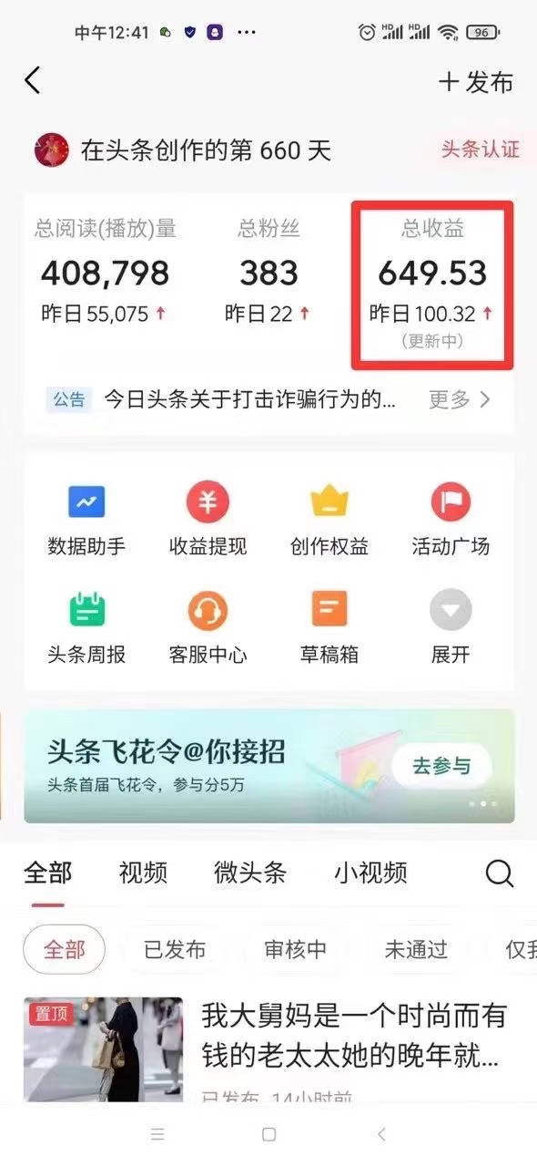 e5833675519ea75 e5833675519ea75