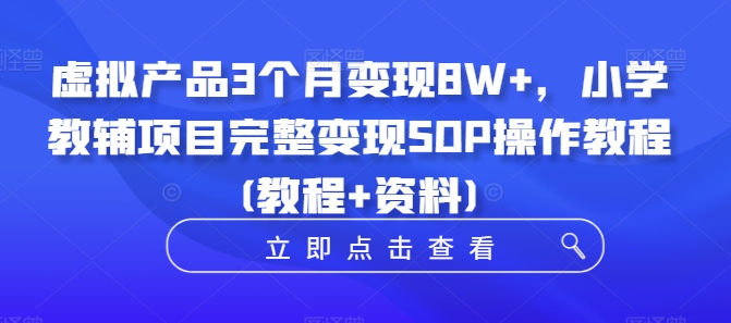e7d336c9a1c8a4a e7d336c9a1c8a4a