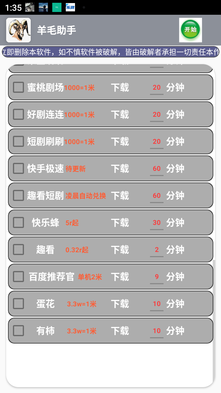e8409298d665d22 e8409298d665d22