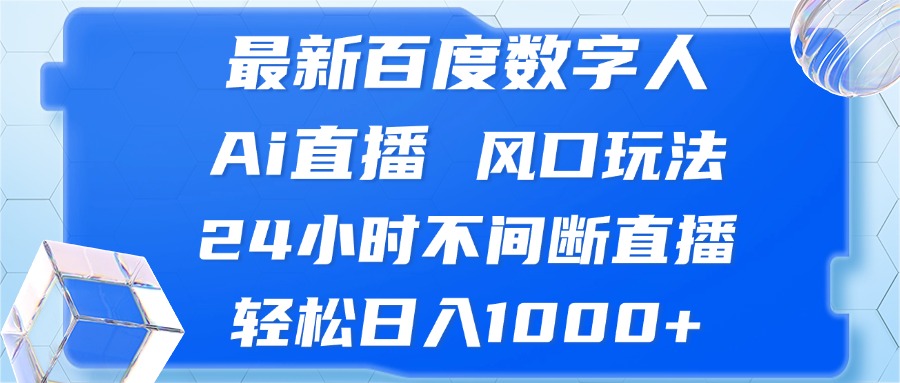 e87101fb6d64805 e87101fb6d64805