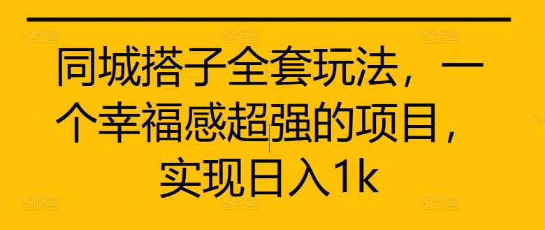 e92153e5b1a07b6 e92153e5b1a07b6