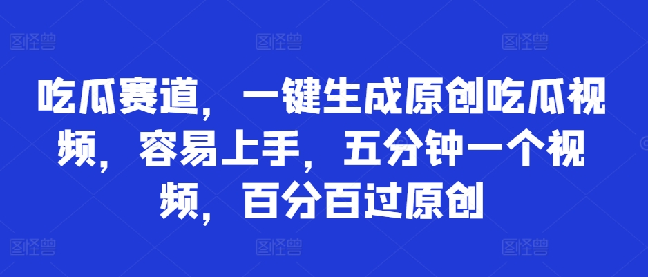 e9eb085b7d5db1c e9eb085b7d5db1c
