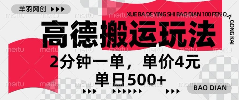 ea963019751d3ee ea963019751d3ee