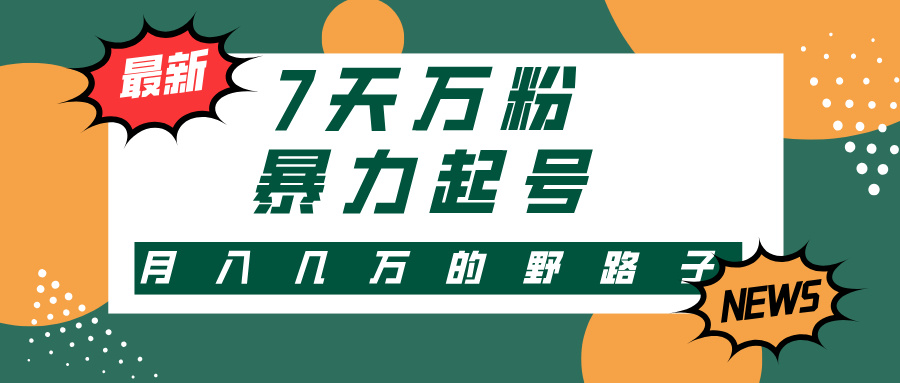 ec1659a31c03f56 ec1659a31c03f56