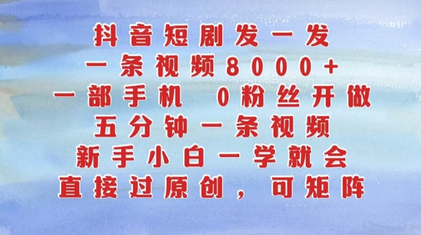 ec3e304aba19dc9 ec3e304aba19dc9