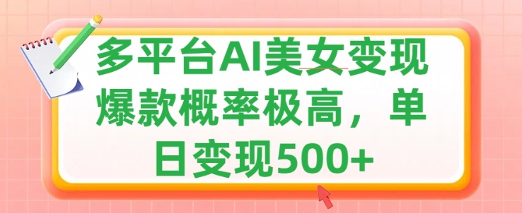 ef650499e137909 ef650499e137909
