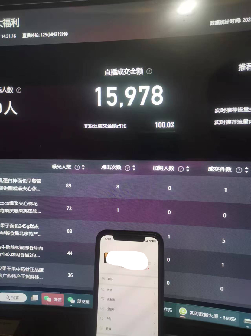 f0f6aa0af04a869 f0f6aa0af04a869