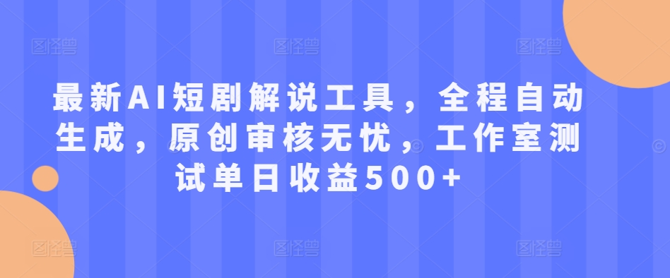 f459f575d373f63 f459f575d373f63