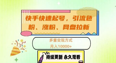 f490d83c7092eb8 f490d83c7092eb8