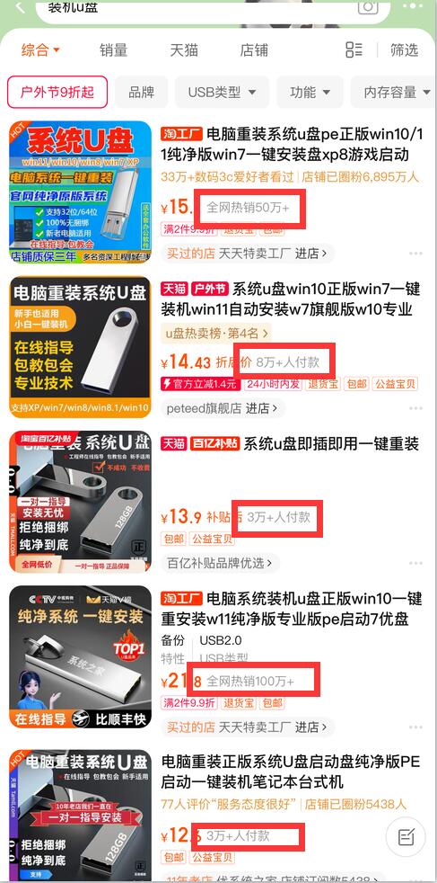 f4c6a56cda6a383 f4c6a56cda6a383