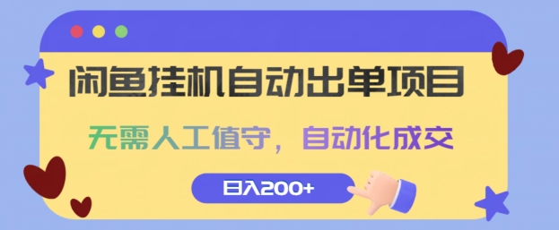 f67081d190f30ea f67081d190f30ea