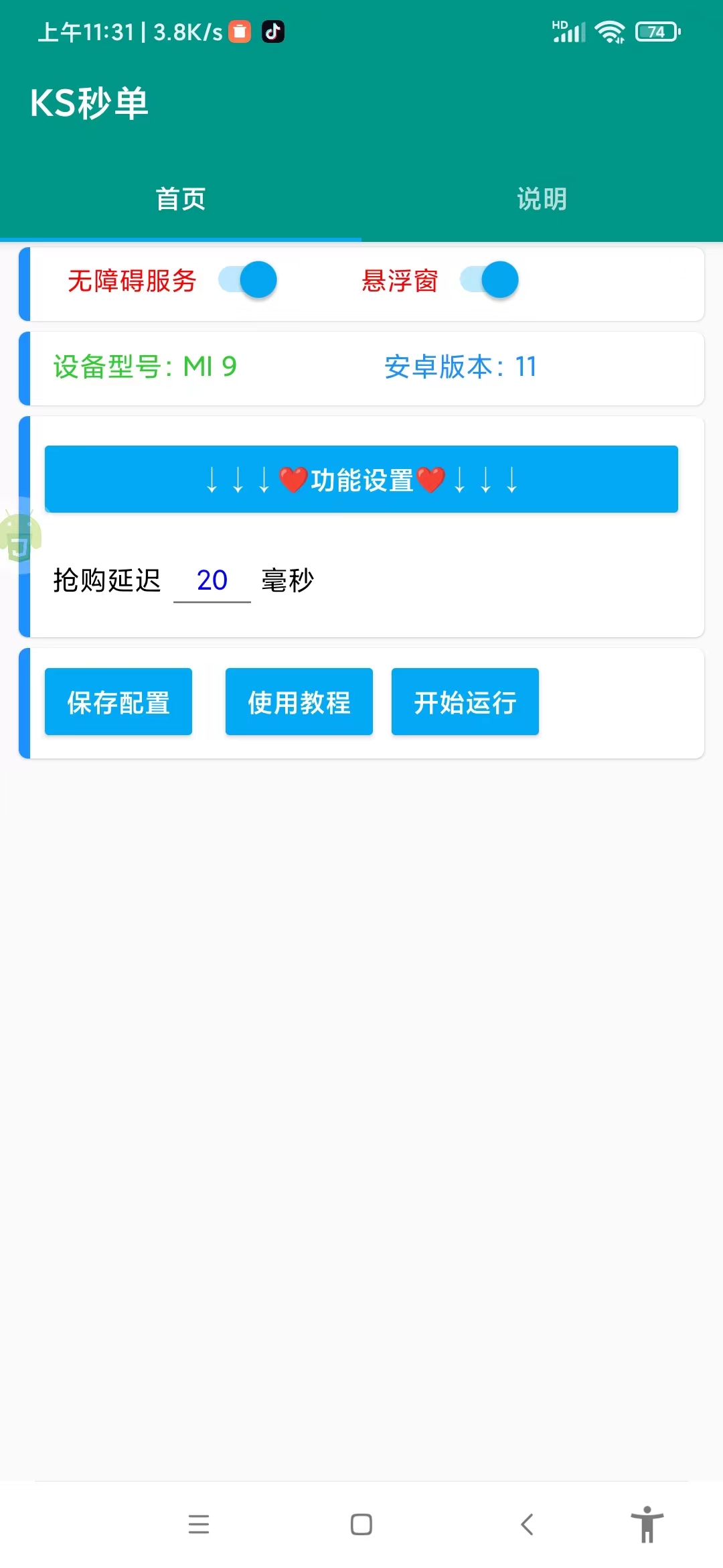 f86a51ce8f71712 f86a51ce8f71712