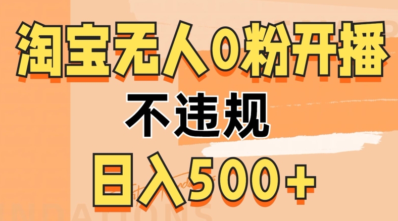 f8e0219c8c810e9 f8e0219c8c810e9