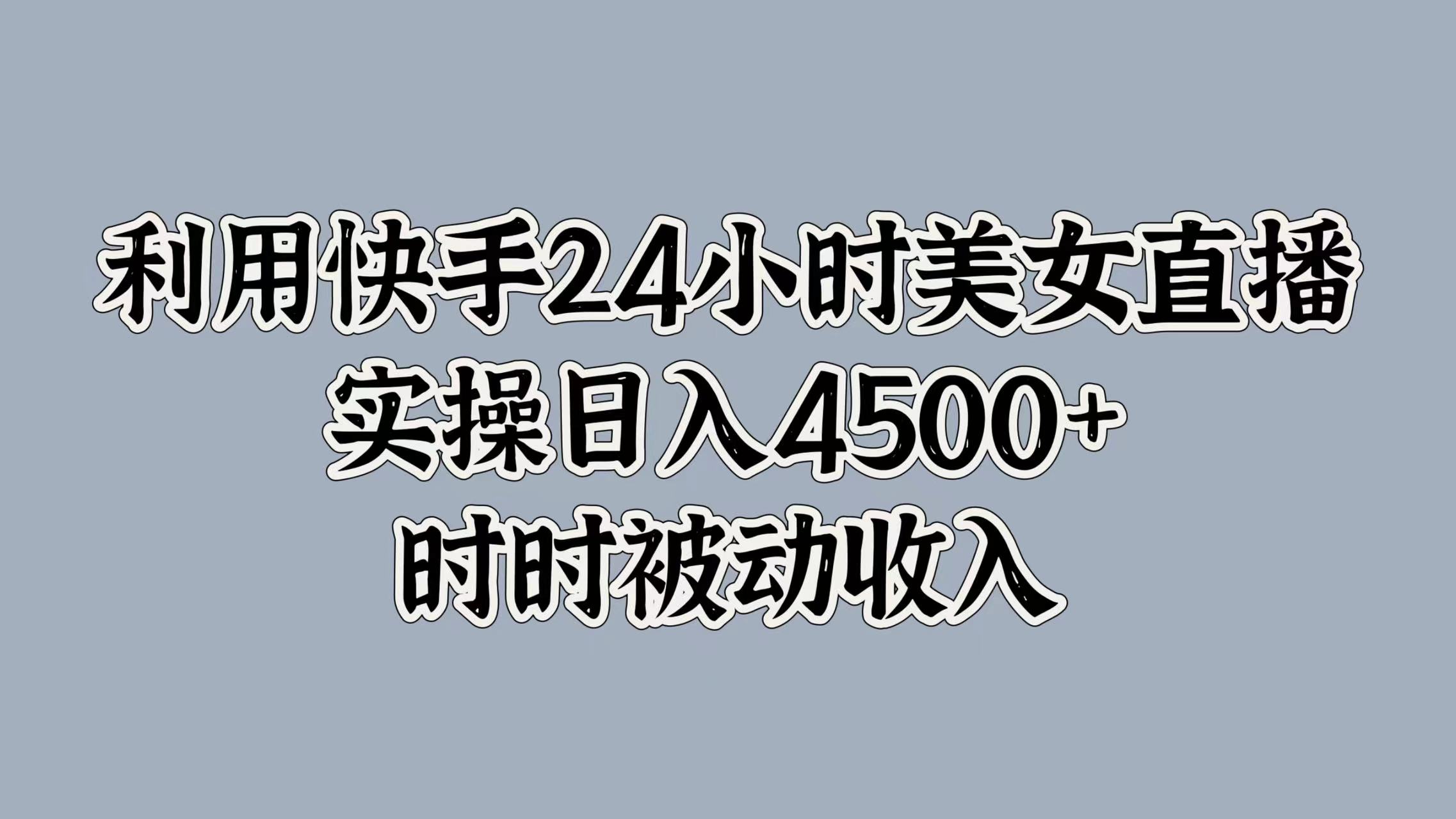 f9d46be28060991 f9d46be28060991