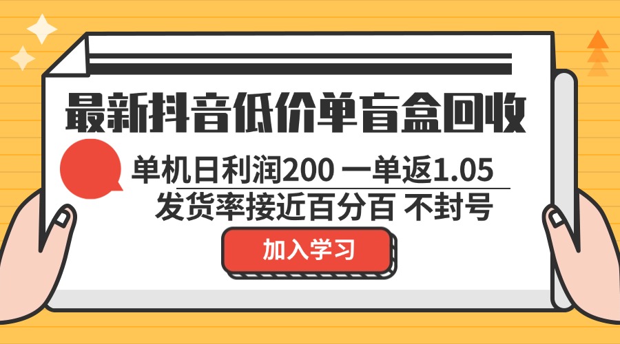 fce6a8dda02ae68 fce6a8dda02ae68