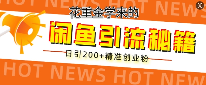 ff709c99b1e840d ff709c99b1e840d