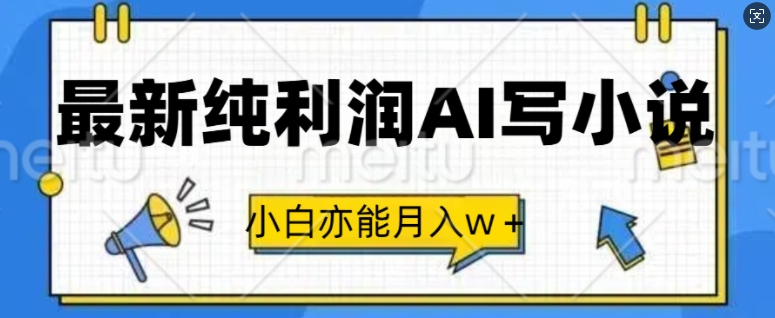 000538b8478dc15 000538b8478dc15