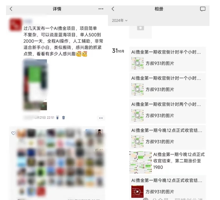 000a5247e337a61 000a5247e337a61