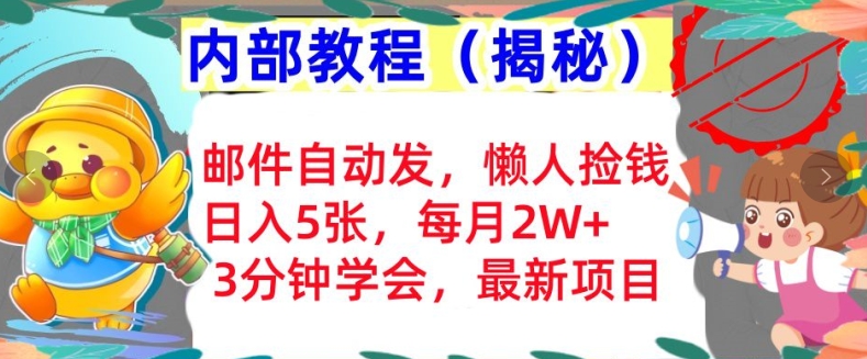 01dcd14cfb0ee59 01dcd14cfb0ee59