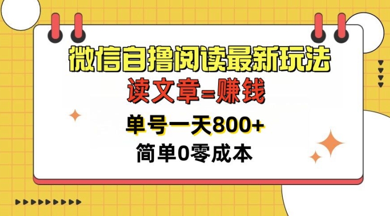 0216f13f406dd1d 0216f13f406dd1d