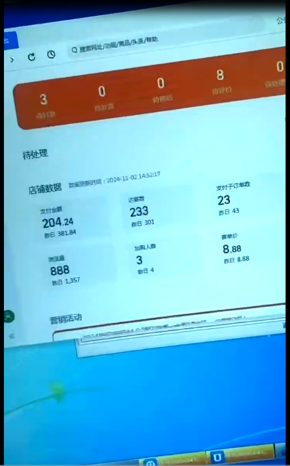 050f8499da4258f 050f8499da4258f