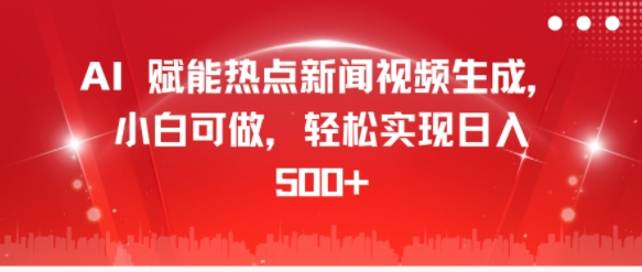 051fba035923f75 051fba035923f75