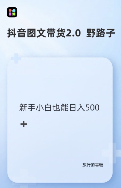 06450424e7164c8 06450424e7164c8