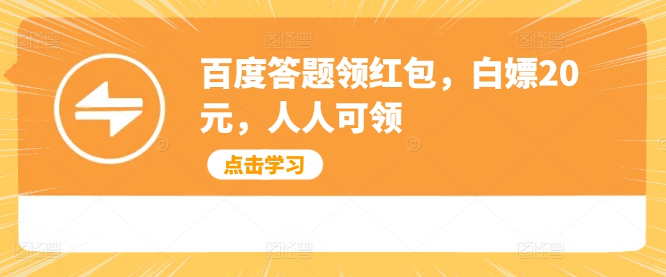 0807cceb404b56c 0807cceb404b56c