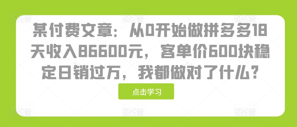 0c51a6c1cd7f03b 0c51a6c1cd7f03b
