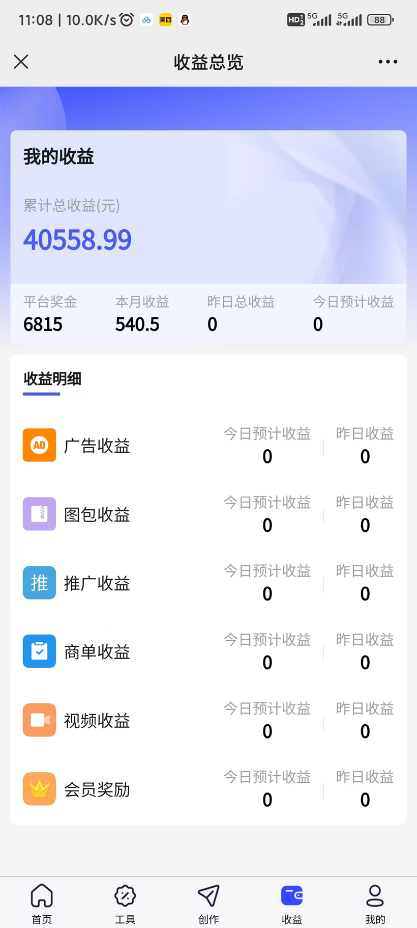 0f69582c92e33cd 0f69582c92e33cd