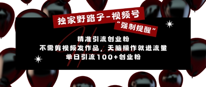11790938c530719 11790938c530719