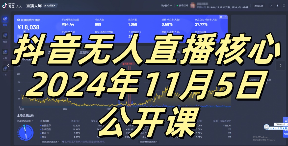 13d2f8477b88f62 13d2f8477b88f62