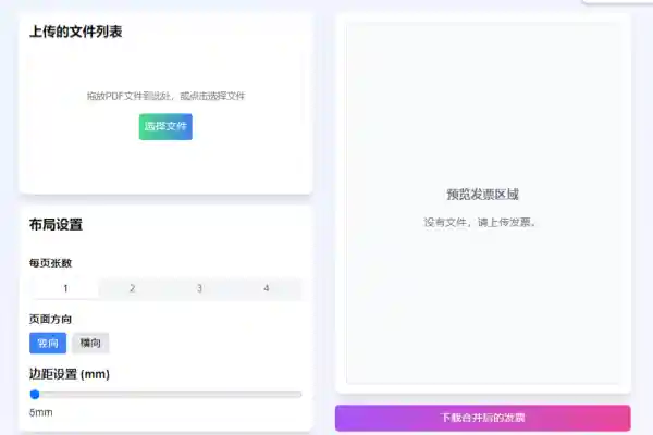 14b0e54dcc4b6d2 14b0e54dcc4b6d2