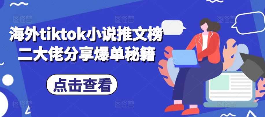 159afd2465a39b2 159afd2465a39b2