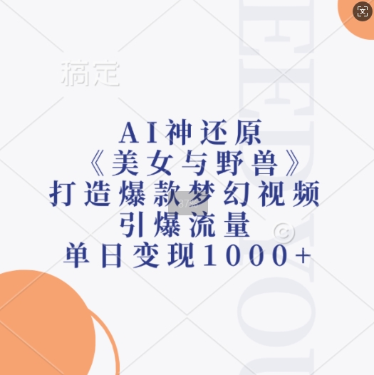 1749dbc2a71f257 1749dbc2a71f257